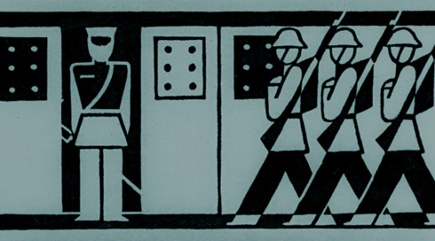 Whatsapp Image 2026 02 03 At 19.44.49 (1) (1)