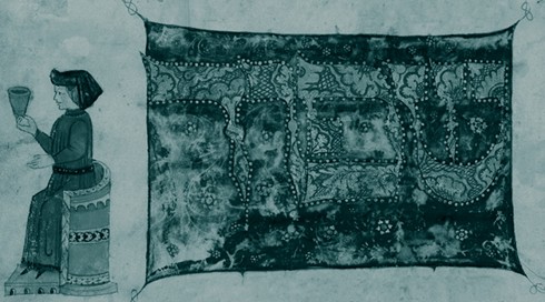 אש זרה מלבן 310326