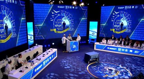 חידון התנ"ך 2025