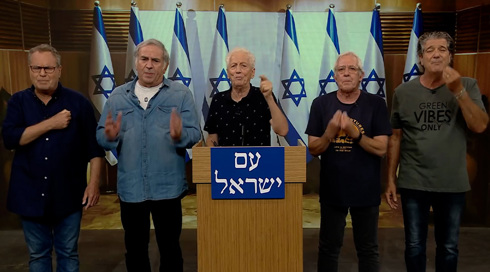 זהו זה - מהדורת מלחמה: החבורה שעושה הומור במלחמה כבר יותר מ-40 שנה