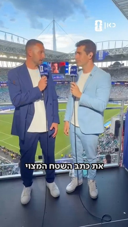 הכירו את כתב השטח המצוי בסביבתו הטבעית במונדיאל.כאן מונדיאל
