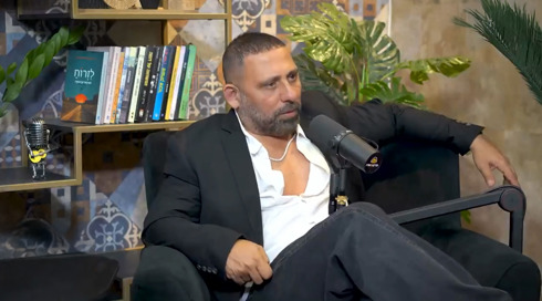 תופעת הפוסקאסט