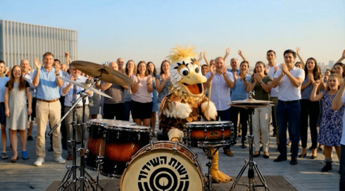 אוזה בית משותף