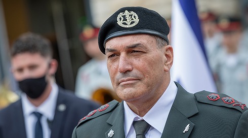 רמטכ"ל אייל זמיר