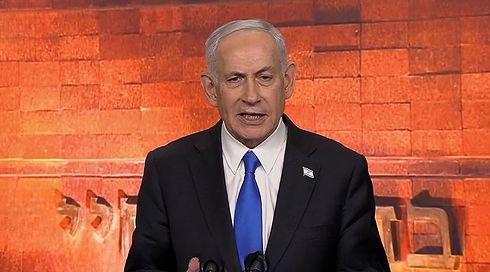 ראש הממשלה בנימין נתניהו בטקס יום השואה ביד ושם, אפריל 2026