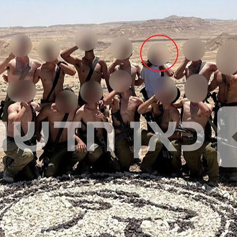 הלוחמת והצוות בסיירת מטכל