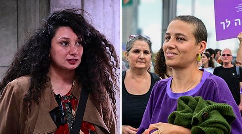 נעמה שחר ושי-לי עטרי