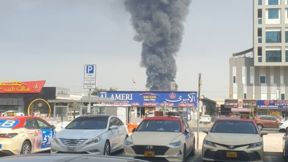 תקיפה איראנית באתר אמריקני בשארג'ה, איחוד האמירויות