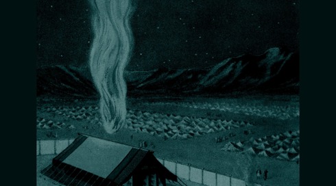 תנ"ך פרימר, 1919