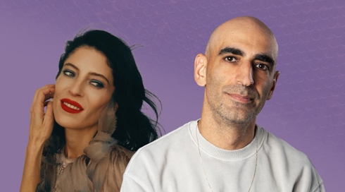 1+1 עם אפרת גוש