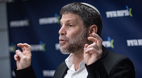 בצלאל סמוטריץ', 22.06.26