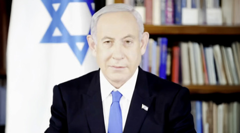 "נתניהו תעזור לי": הטרנד האנטישמי בטיקטוק שסוחף את צעירי ארה"ב