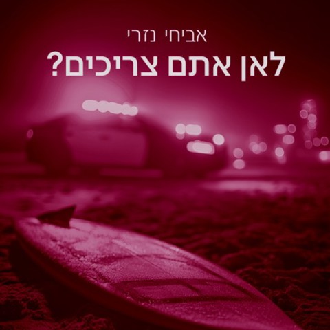 Square 500X500 (201)