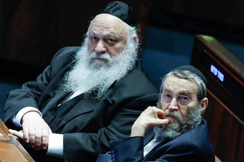 משה גפני ויצחק גולדקנופף בכנסת, ספטמבר 2025