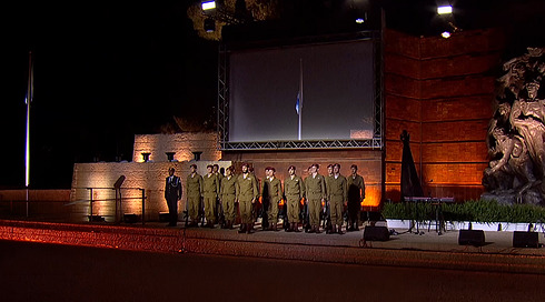 הטקס הממלכתי מ"יד ושם" 20261