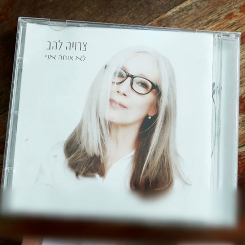 S0544650 ITEM08.00 04 05 01.Still001