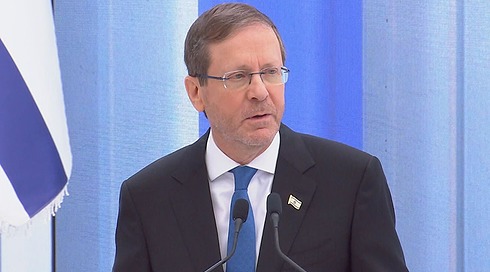 טקס מצטייני הנשיא 2026