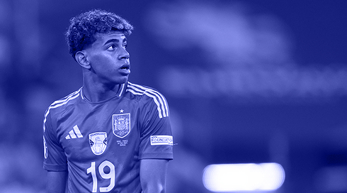 לאמין ימאל: העתיד עכשיו