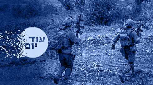לוחמי צה"ל על גדת הליטני