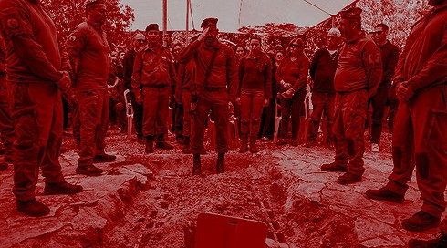 הלוויה מלבן