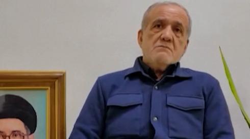 איראן מתקפלת? פזשכיאן התנצל בפני המפרציות: "לא נתקוף - אלא אתם תתקפו"