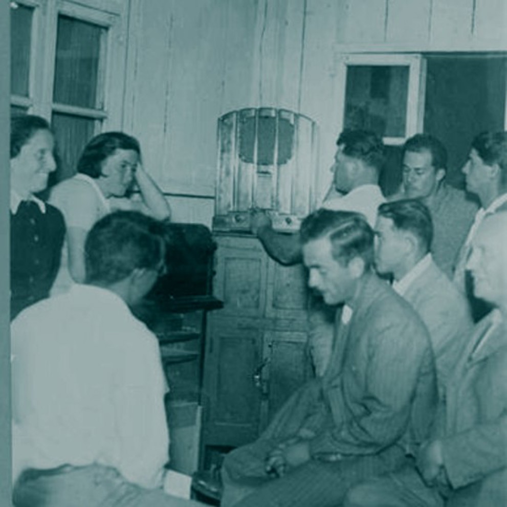 אש זרה ריבוע 300326