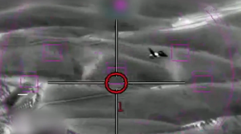 תיעוד הפלת המטוס האיראני