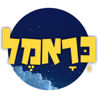 כראמל 5