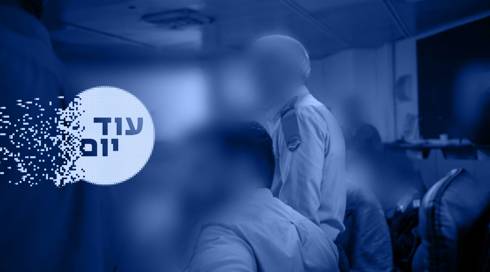 תא סיוע חיל האוויר מלבני 300326