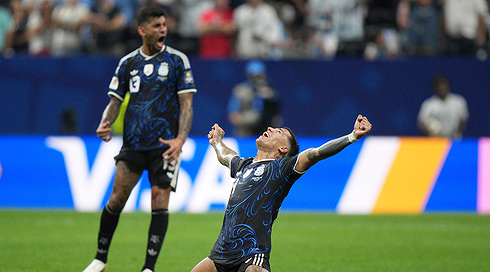 argentina