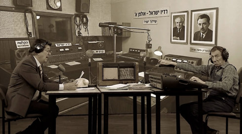 זהו זה! עונה 8 | פרק 20 - 12.04.26