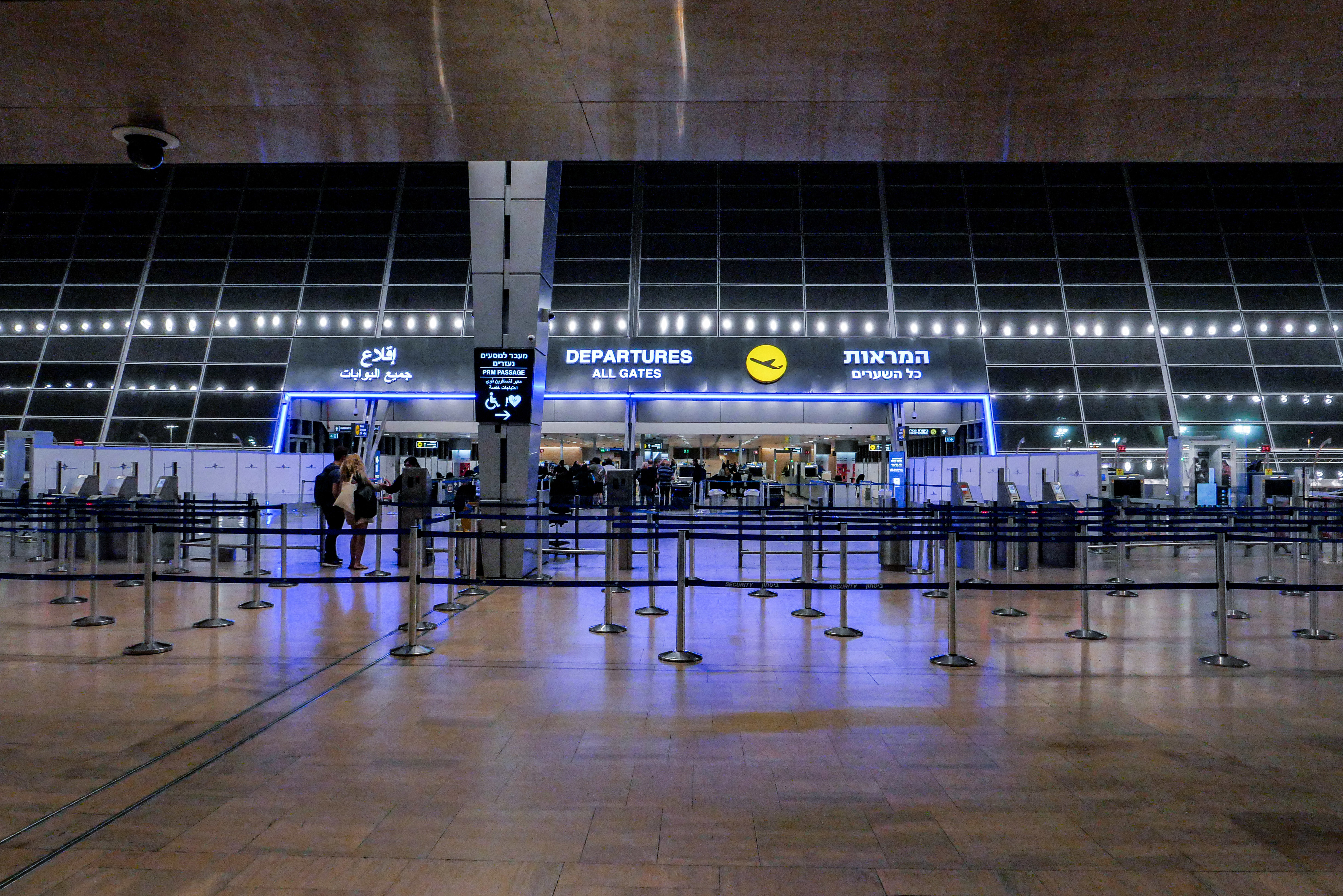 נמל התעופה בן גוריון